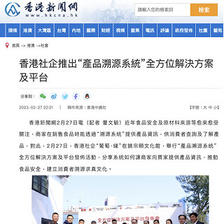 報道